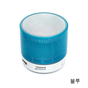 XIYANG 블루투스 스피커 미니 무선 확성기 균열 LED TF 카드 USB 서브 우퍼 휴대용 MP3 음악 사운드 칼럼 PC 휴대 전화 휴대용 경량 편리한, Blue Speake