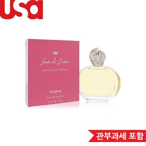 Sisley Soi De Lune EDP Spay (New) 45ml Women, 1개, 100ml