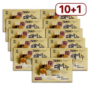 [약국전용] 웰팜스 명품한방 때비누 150g 목욕비누, 11개