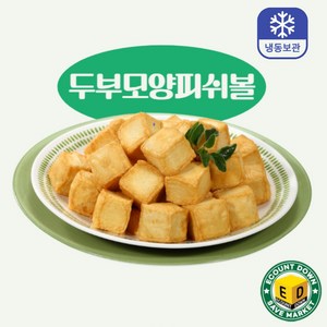 오너트리 사각두부모양 피쉬볼 500g 냉동 두부 마라탕 훠궈 완자 사리, 1개