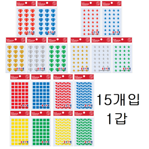 (예현) 칼라 스티커 15개입1갑 모서리스티커 분류용 라벨 견출지 삼각 네모 별스티커, 3031 (세모)검정