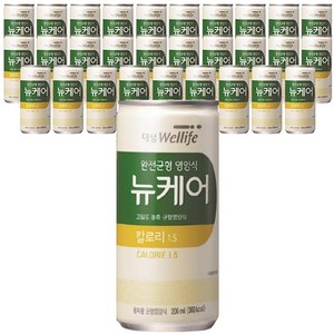 뉴케어 칼로리 1.5 200ml x 30캔) 1박스고밀도 농축 균형영양식, 30개