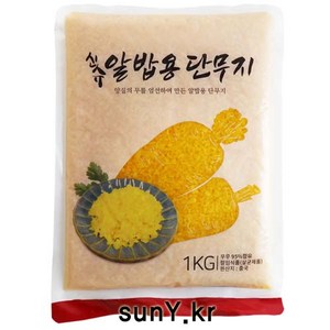 코우 알밥 단무지, 10개, 1kg