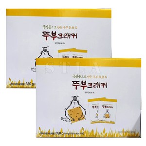 코스트코 쿠키아 뚜부크래커, 50g, 14개