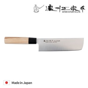 [사타케] 노슈 마사무네 천연목 나키리 야채 일본 식도 칼 japan, 단품, 1개