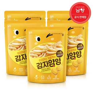 남양유업 우리아이 처음먹는 양파얌얌 과자, 35g, 5개, 감자맛