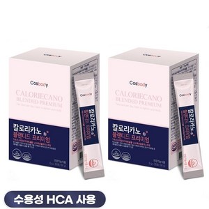 코스바디 칼로리카노 블랜디드 프리미엄 가르시니아 다이어트 커피맛, 240g, 2개