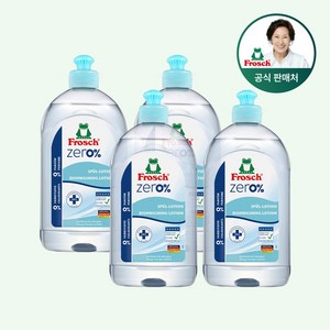 [김혜자 세제] 프로쉬 독일 주방세제 제로 500ml 맨손 기름기 제거, 4개