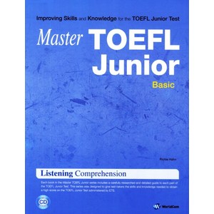 MasterTOEFL Junior Listening Comprehension Basic, 월드컴, Master TOEFL Junior 시리즈 (월드컴)