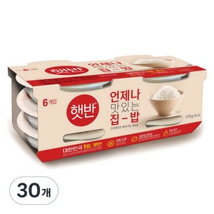 햇반 백미밥, 210g, 30개