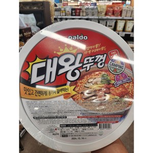 팔도 대왕뚜껑 488g, 1개