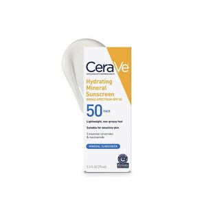 [CeaVe] 세라비 자외선 차단 크림 민감성 피부용 SPF 50 자외선차단제 75ml, 1개