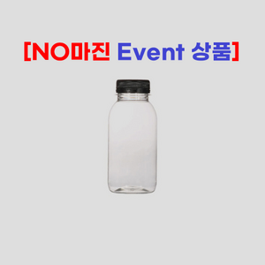 [세트X] 250ml 페트병 페트공병 음료공병 주스통 투명 마개 뚜껑 백색 273개입 용기/뚜껑 택 1, 1개, 273개