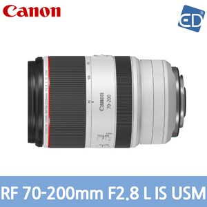 [캐논정품] RF 70-200mm F2.8 L IS USM(정품후드+정품파우치)+켄코필터+포켓융 /ED