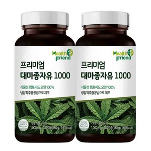 헬스프랜드 프리미엄 대마종자유 6개월분 1000mg x 180캡슐 캐나다산 햄프씨드오일 냉압착추출공법, 2개, 180정