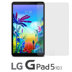 LG G패드5 10.1 LMT600 T605 강화 액정보호필름 지패드, 강화액정필름(2매)