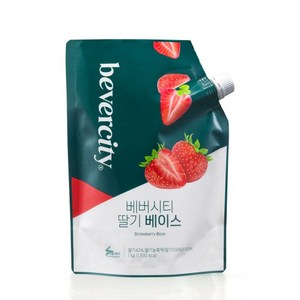 베버시티 딸기 베이스 1000g, 1kg, 1개