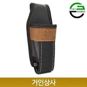 가든쿡 1구 전지가위집 (GA-1) 전정가위집 공구집 원예가위집 과수전용 전문가용 원예용 조경용, 1개