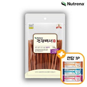 [유통기한25.06.11] 건강백서 얇게 썰어 먹기 좋은 닭고기 120g, 1개, 15g, 닭