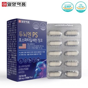 일양약품 두뇌엔 PS 포스파티딜세린 징코 15g, 1개, 30정