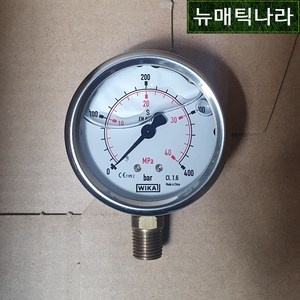 [ WIKA ] 213.53 EN837-1 63파이 400kg A형 ( 오일 충만식 압력 게이지 PT 1/4 유압 400kgf/cm² 400bar / 압력계 위카 비카 60파이 )