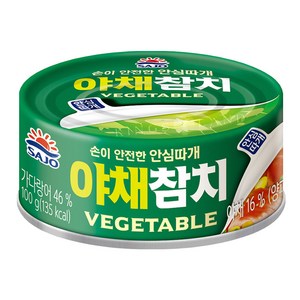 사조해표 안심따개 야채참치, 100g, 10개