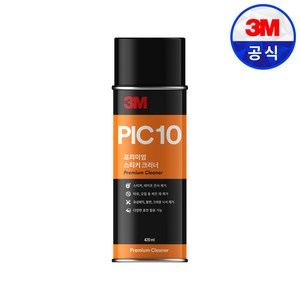 3M 프리미엄 스티커크리너 PIC10/스티커제거제/스티커크리너/스티커자국제거/테이프자국제거/타르제거제/타르제거/스티커클리너/끈끈이제거/, 295g, 1개