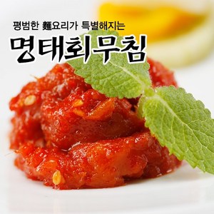 속초 동해랑 명태초무침, 400g, 1개