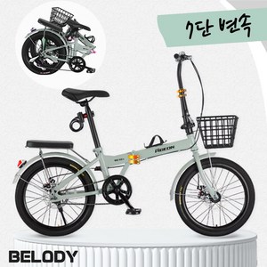 [벨로디] 접이식 미니벨로 자전거 20인치 22인치 미니 성인 초등학생 중학생 여성, 1개, 145cm, 다크그린