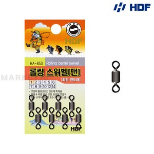 HDF 롤링 스위벨 맨도래 HA-853 회전도래 표준형, 1개