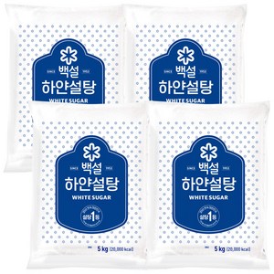 하얀설탕 5KG, 4개