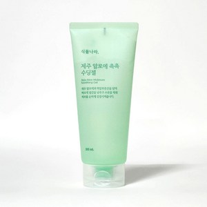 [NEW] 식물나라 제주 알로에 촉촉 수딩젤 200mL, 4개