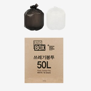 월드크린 뽑아쓰는 쓰레기봉투 50L 배접 100장 재활용 봉지 음식물 리터 휴지통 백색 검정, 100개