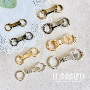 헤세드 국산] 가방여밈고리 오링연결고리 (대 소), 대-엔틱, 1개
