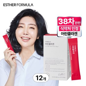 여에스더 어린콜라겐 저분자 2중 피부 기능성 프리미엄 콜라겐, 30회분, 12개