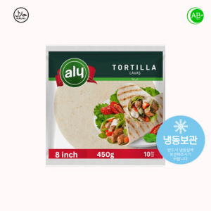 Halal Tortilla Lavas Aly Turkiye 할랄 토르티야 앨리 튀르키예, 8인치, 2개, 450g