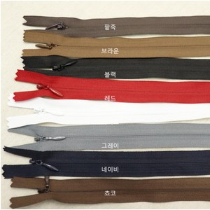 숨은지퍼 콘솔 지퍼 총 8가지 30cm, 레드, 1개