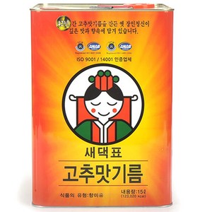 새댁표 고추맛기름 15L 새댁 고추기름, 1개