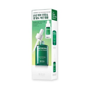 바이오힐보 판테셀 리페어시카 앰플 손상장벽 리페어 30ml+15ml 1세트, 30ml, 15ml, 1개