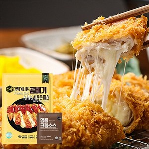 노랑 갓 튀겨나온 곱빼기 치즈 돈까스, 160g, 10개