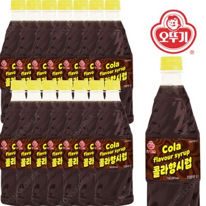 오뚜기 콜라 슬러시시럽 1kg X 15개(1박스) 슬러쉬 원액 음료, 15개