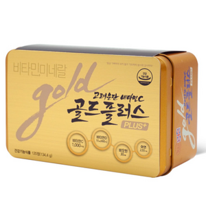 고려은단 비타민C 골드플러스 (1120mg x120정) x 2박스 선물세트 쇼핑백증정, 120정, 2개