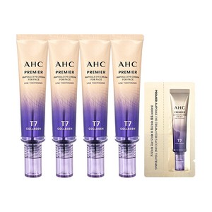 2025 최신상 AHC 아이크림 시즌13 프리미어 앰플 포 페이스 라인 타이트닝 40ml 4개+12ml 1개, 4개