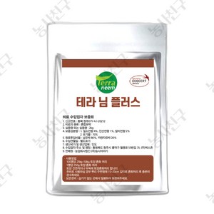농사친구 님플러스 소포장 인도 테라 님케이크 카란자박, 2kg, 1개