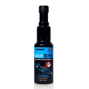 대림요소수첨가제 150ml 2개, 3개