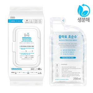 물따로 오리지날 유아 건티슈 캡형 40매 + 초순수 250ml 세트, 12세트