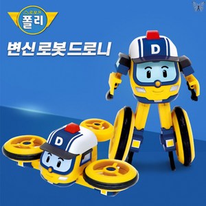 로보카폴리 변신 로봇 드로니 작동완구, 혼합색상, 1개