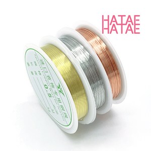 하태하태 컬러 철사 3색 0.3mm 0.5mm 0.7mm와이어공예, 02.골드-0.3mm(길이 15M)