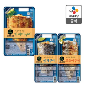 비비고 CJ 생선구이 (고등어+삼치+가자미) 세트, 세트 x 1, 190g