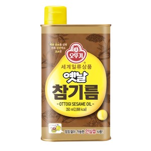 오뚜기옛날 참기름, 350ml, 1개